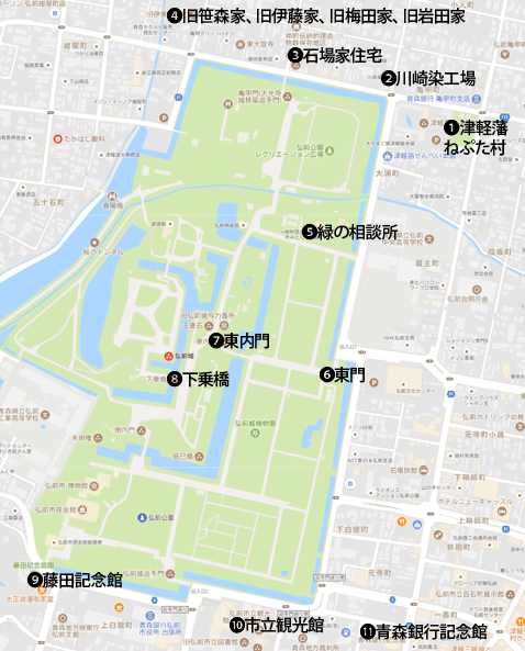 弘前観光人力車コース